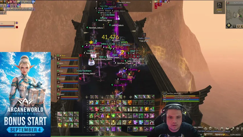 zerotwol2 Lineage 2 stream image