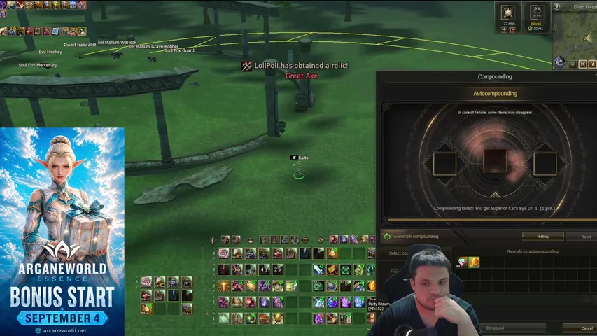 zerotwol2 Lineage 2 stream image