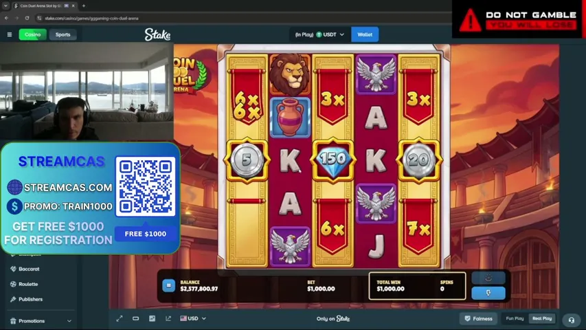treainwrerckstv live