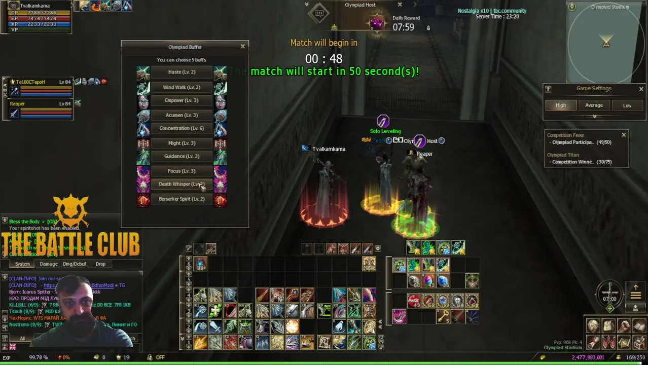 lineage 2 high five thebattle.club/x10