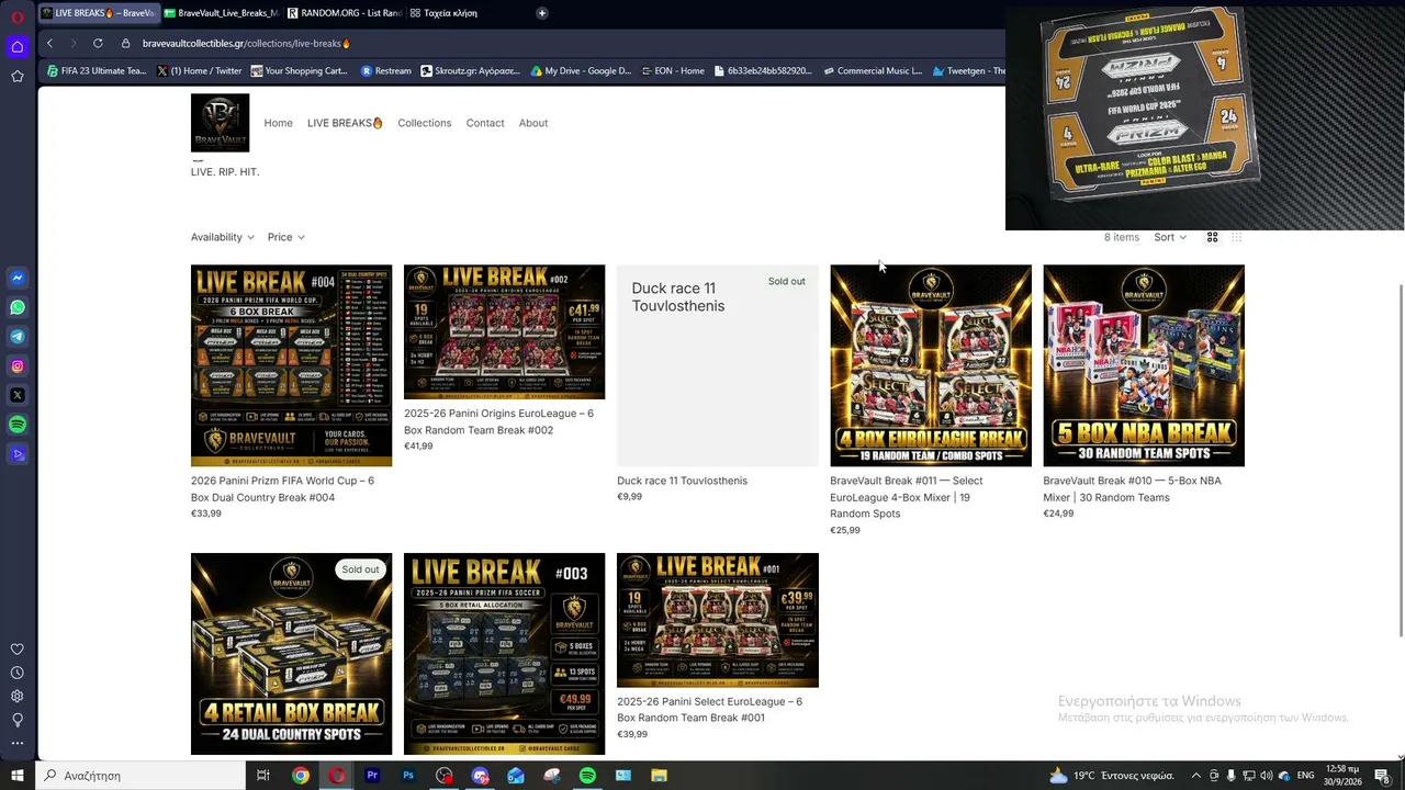 fifanoidx live