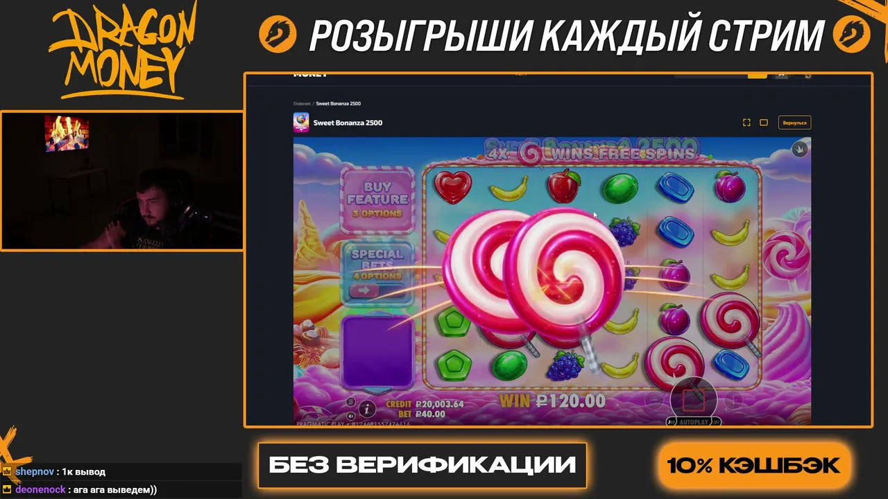 tsunamijkee live