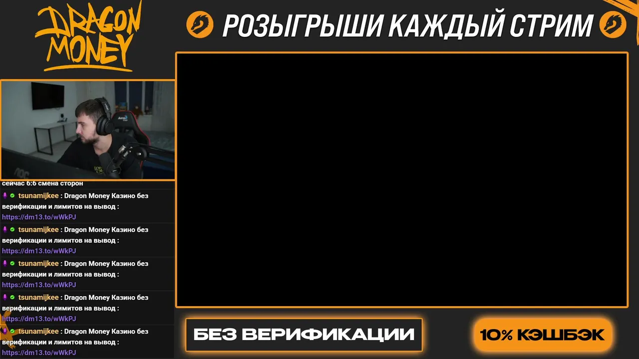 tsunamijkee live