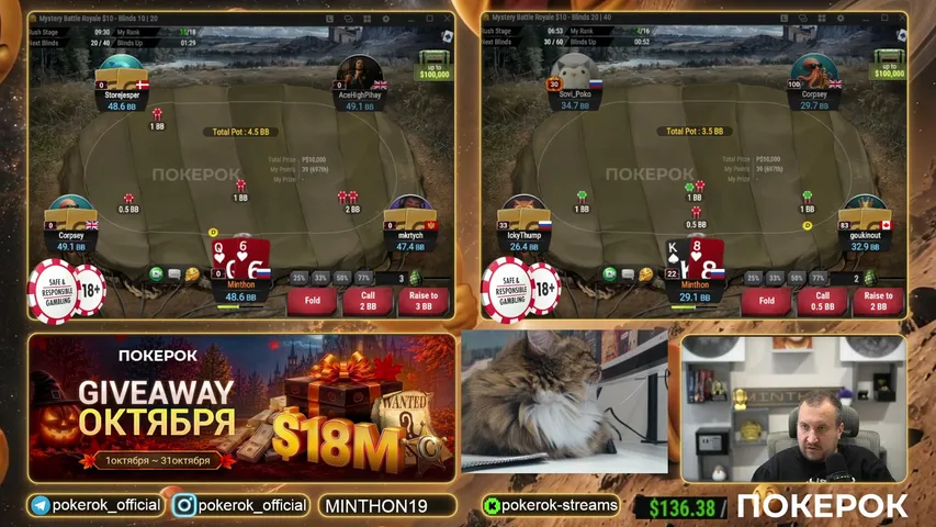 pokerok-streams playing Poker - Live Casino Stream
