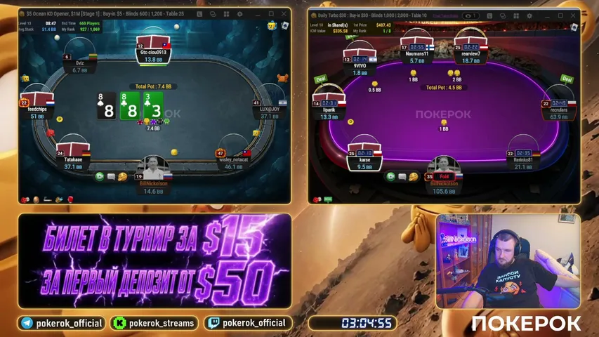 pokerok-streams playing Poker - Live Casino Stream