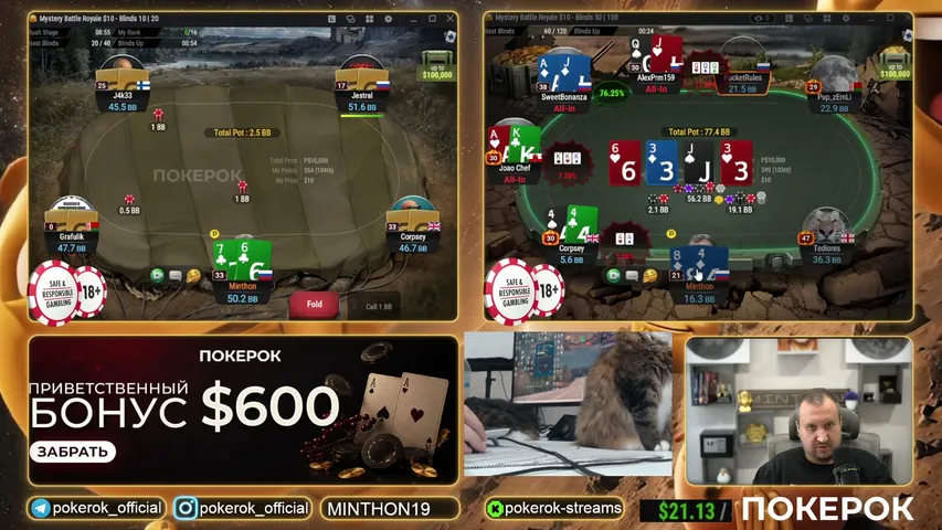 pokerok-streams playing Poker - Live Casino Stream