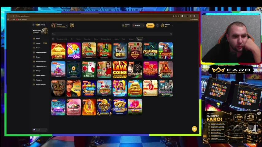 Skyline777 playing Slots & Casino - Live Casino Stream