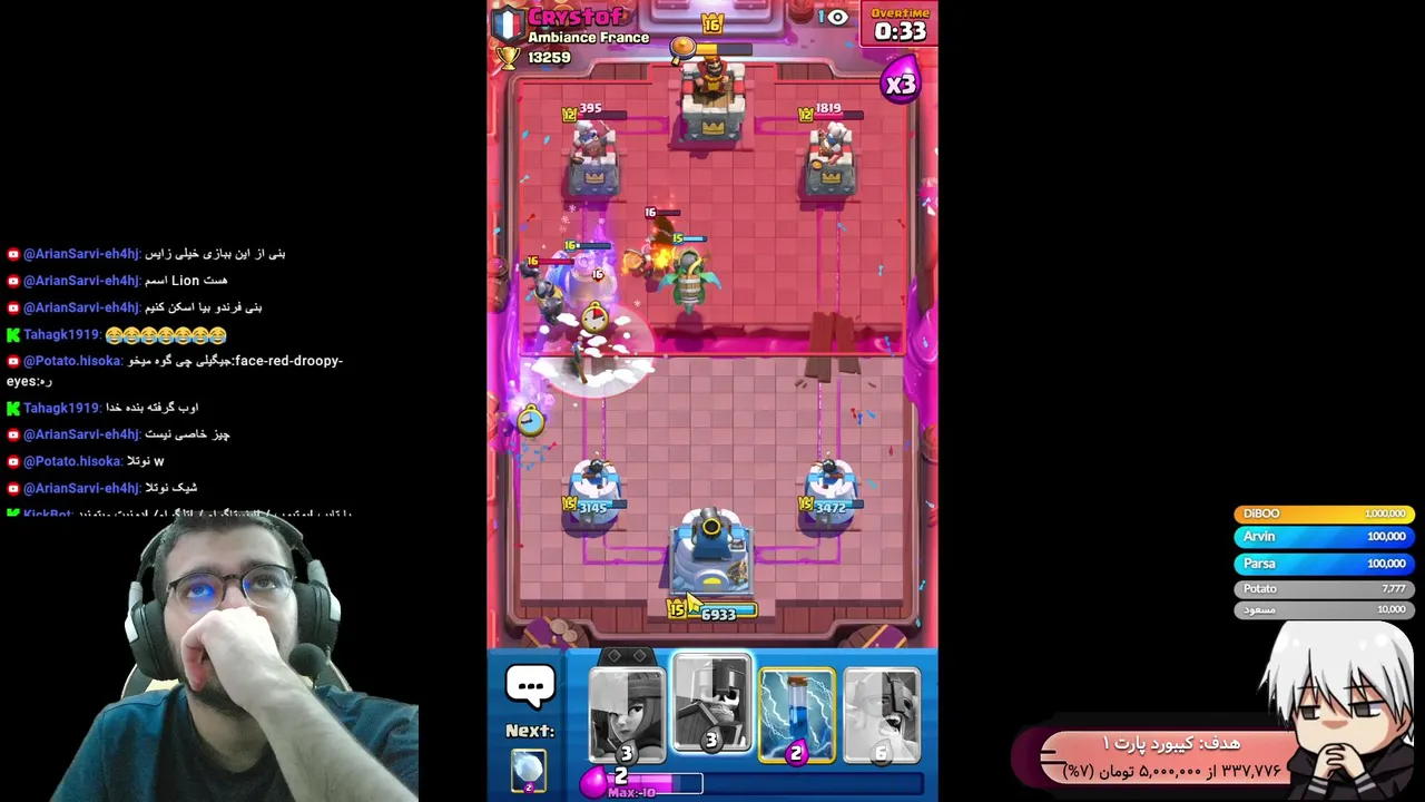 benyxd7
