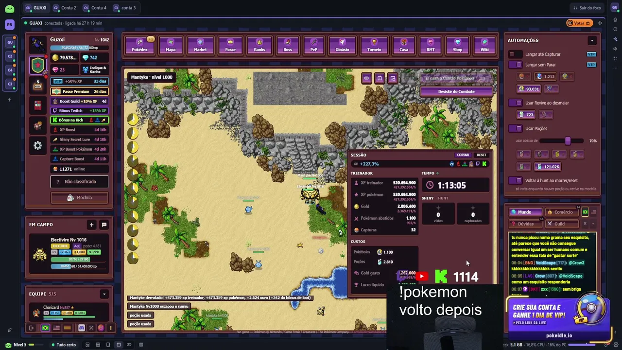 Guaxilol1 live stream