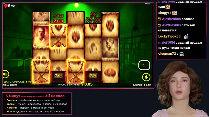 kate-bitz playing Slots & Casino - Live Casino Stream