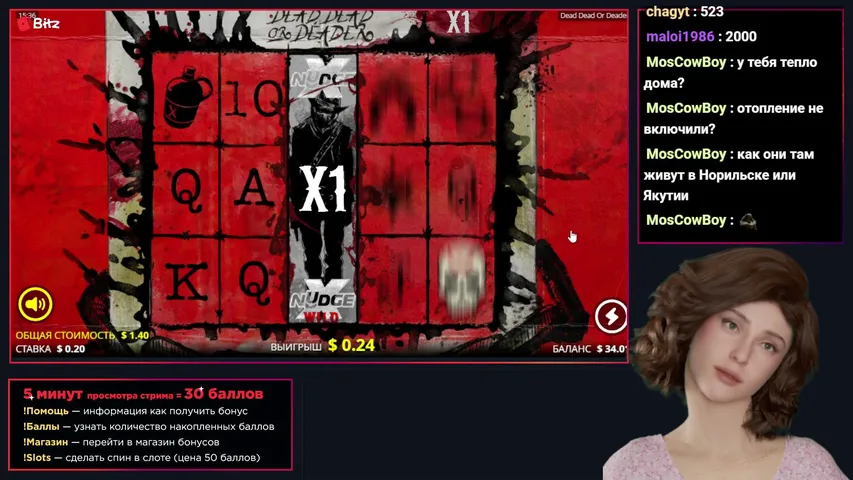 kate-bitz playing Slots & Casino - Live Casino Stream