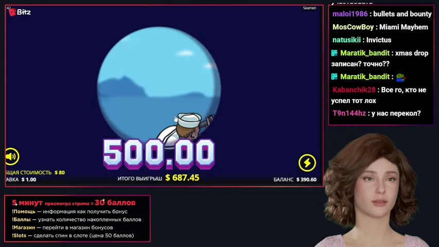 kate-bitz playing Slots & Casino - Live Casino Stream