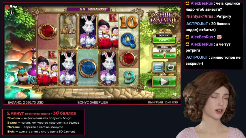 kate-bitz playing Slots & Casino - Live Casino Stream