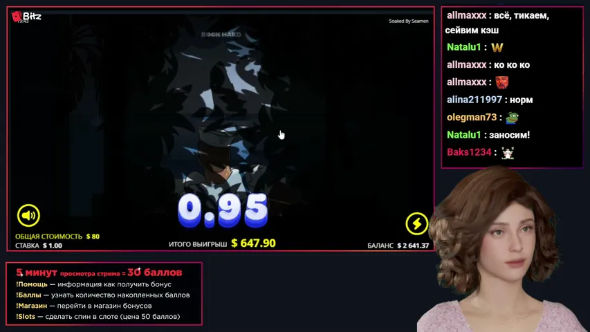 kate-bitz playing Slots & Casino - Live Casino Stream