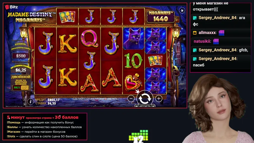 kate-bitz playing Slots & Casino - Live Casino Stream