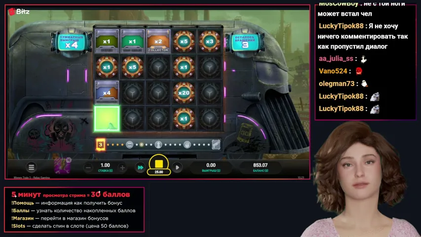 kate-bitz playing Slots & Casino - Live Casino Stream