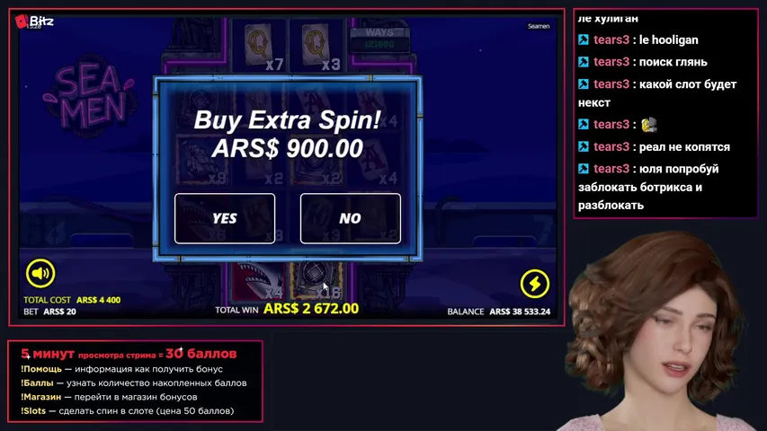 Додепы на месте  || BITZ Casino