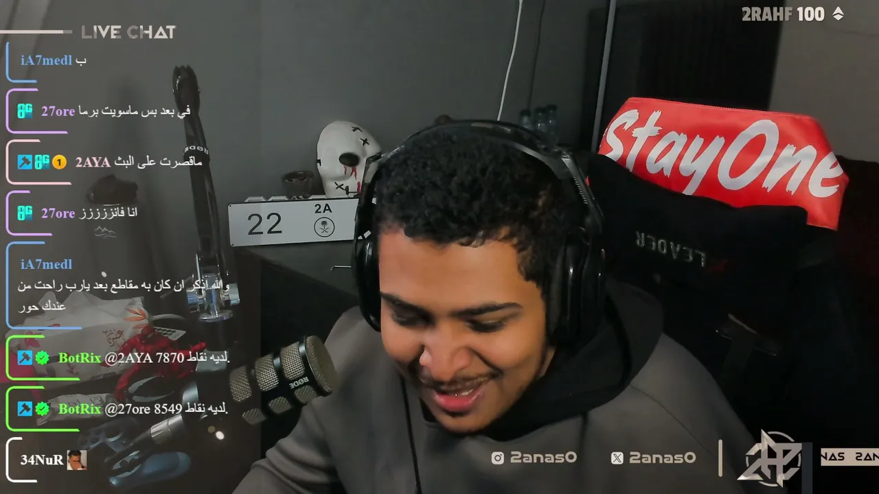 2anss live