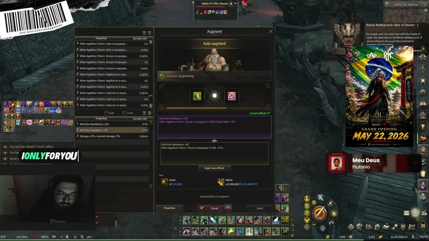 ionlyforyou Lineage 2 stream image