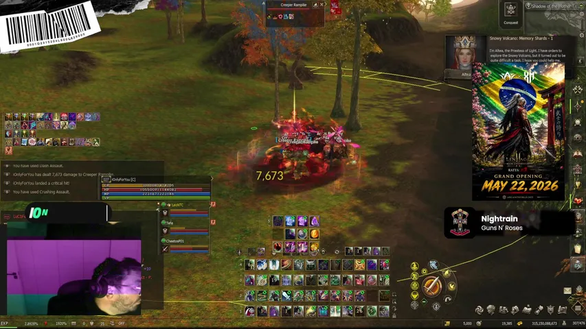 ionlyforyou Lineage 2 stream image