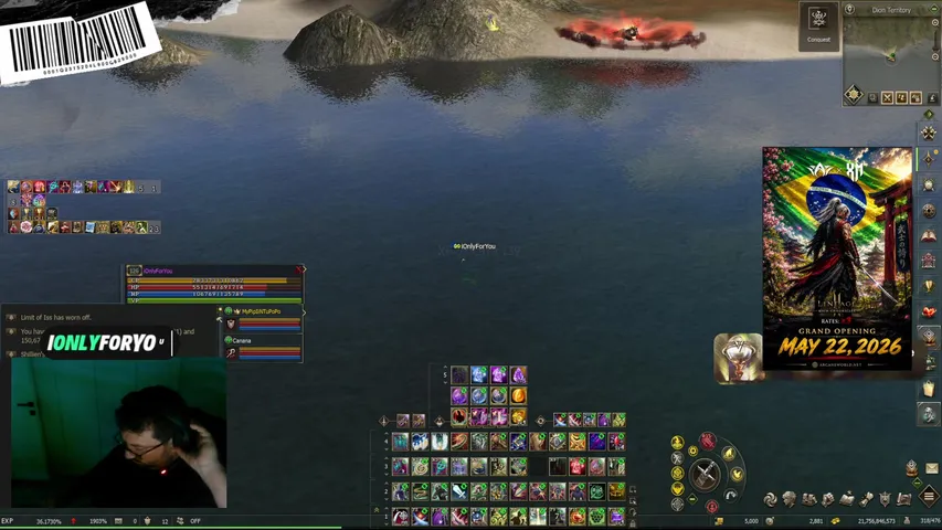ionlyforyou Lineage 2 stream image