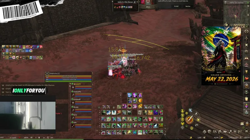 ionlyforyou Lineage 2 stream image