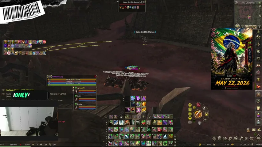 ionlyforyou Lineage 2 stream image