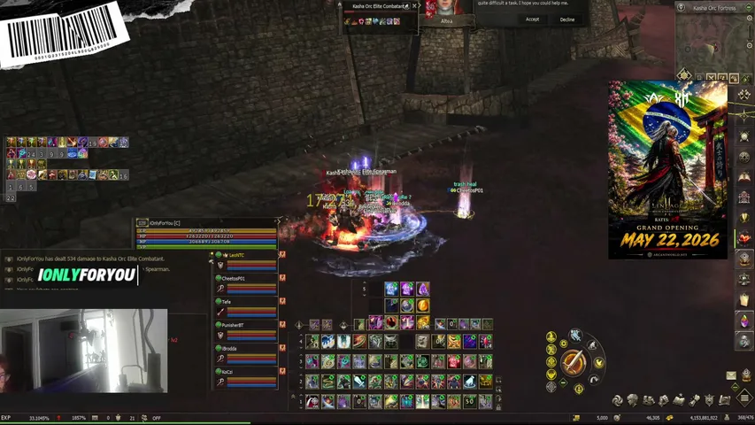 ionlyforyou Lineage 2 stream image