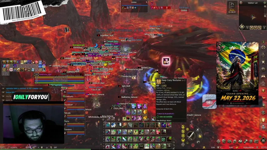 ionlyforyou Lineage 2 stream image