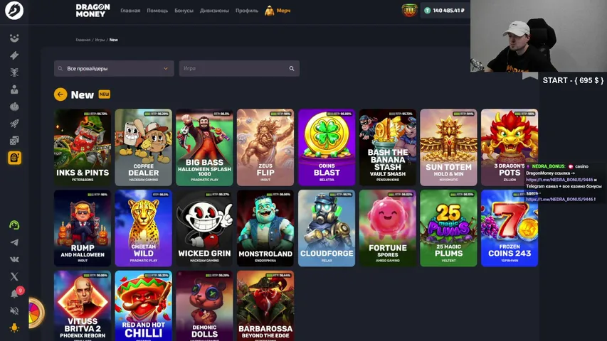 nedra-bonus playing Slots & Casino - Live Casino Stream