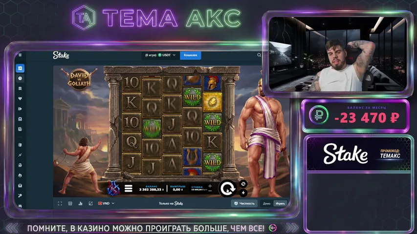 tema_akc playing Slots & Casino - Live Casino Stream