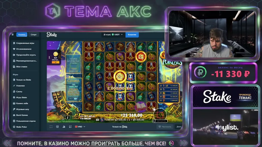 tema_akc playing Slots & Casino - Live Casino Stream