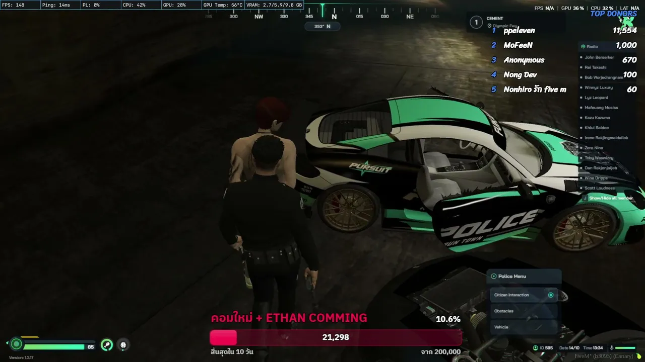 NuuLY live stream