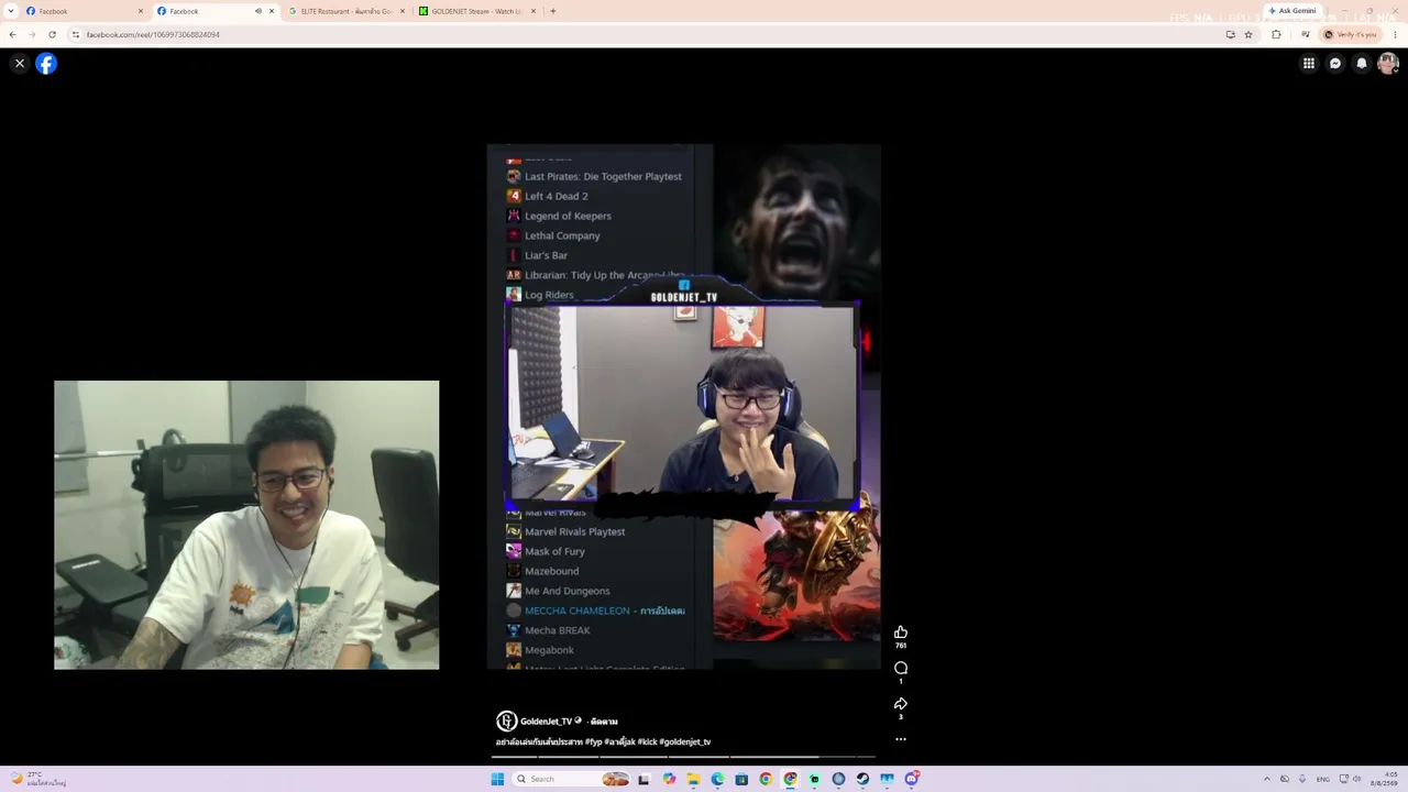 NuuLY live