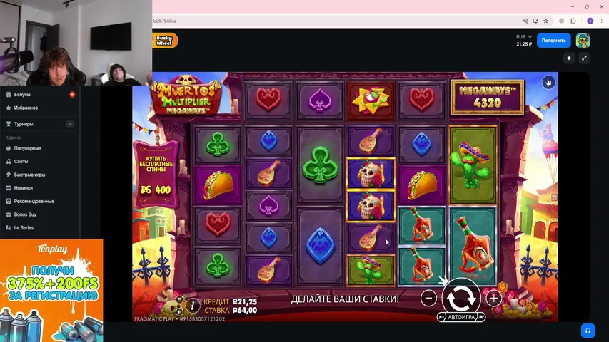 dlinniy4 playing Slots & Casino - Live Casino Stream