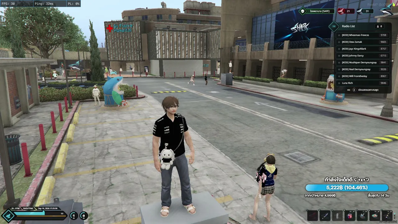 Mheemao live
