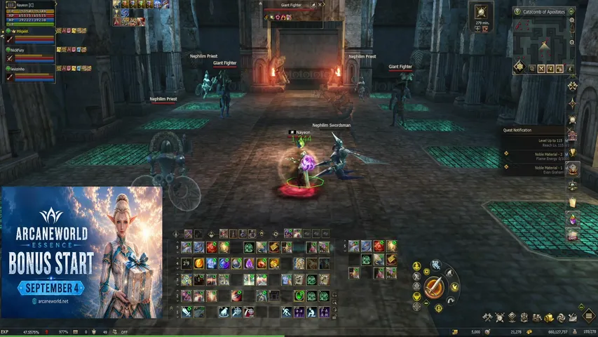dlaplace Lineage 2 stream image