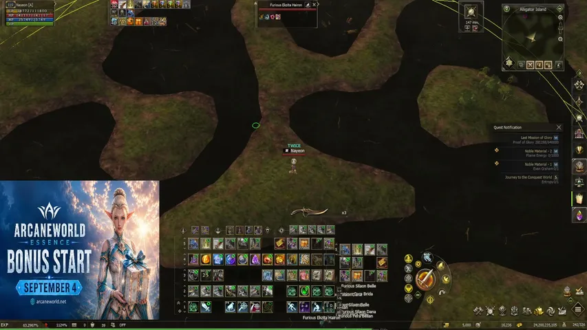 dlaplace Lineage 2 stream image