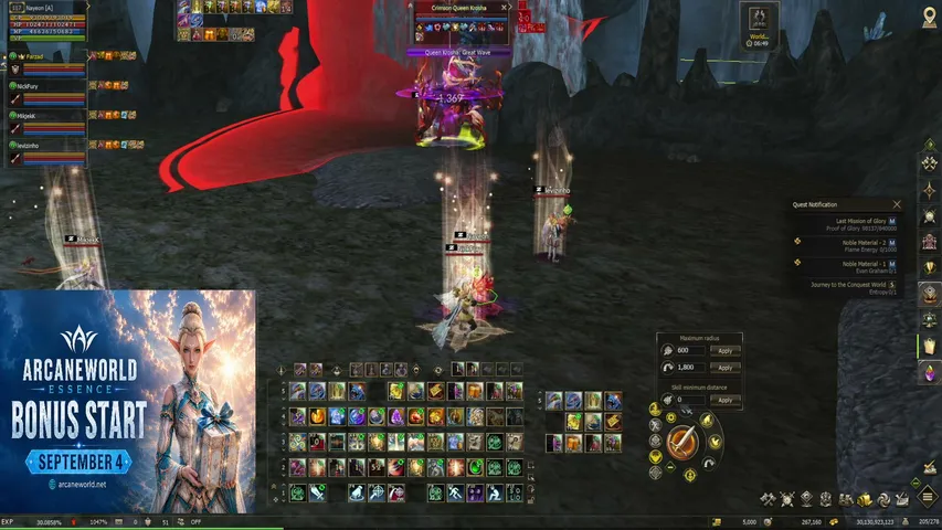 dlaplace Lineage 2 stream image