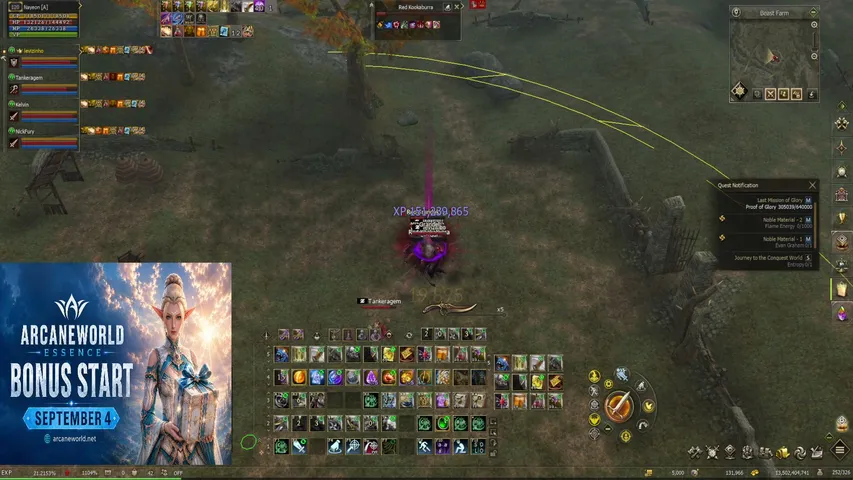 dlaplace Lineage 2 stream image