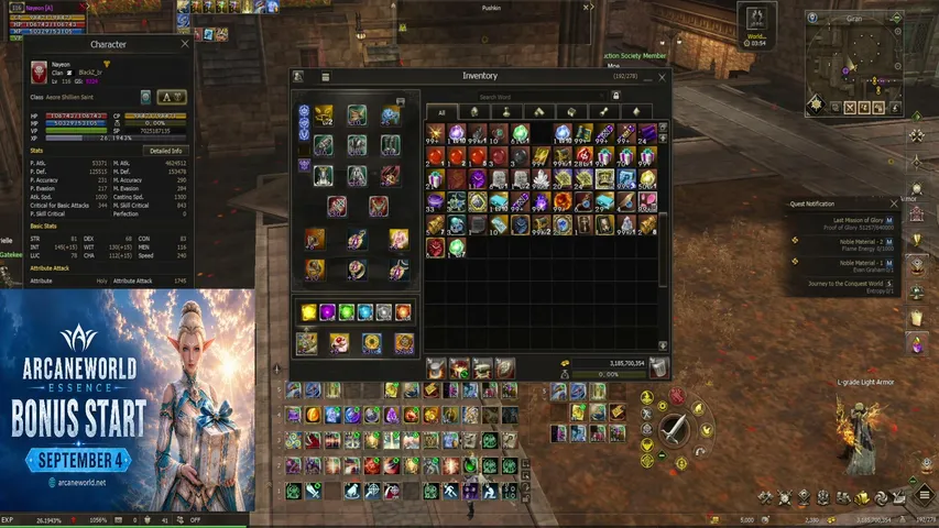 dlaplace Lineage 2 stream image