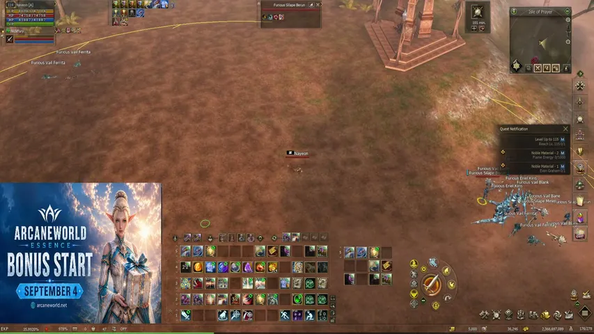 dlaplace Lineage 2 stream image