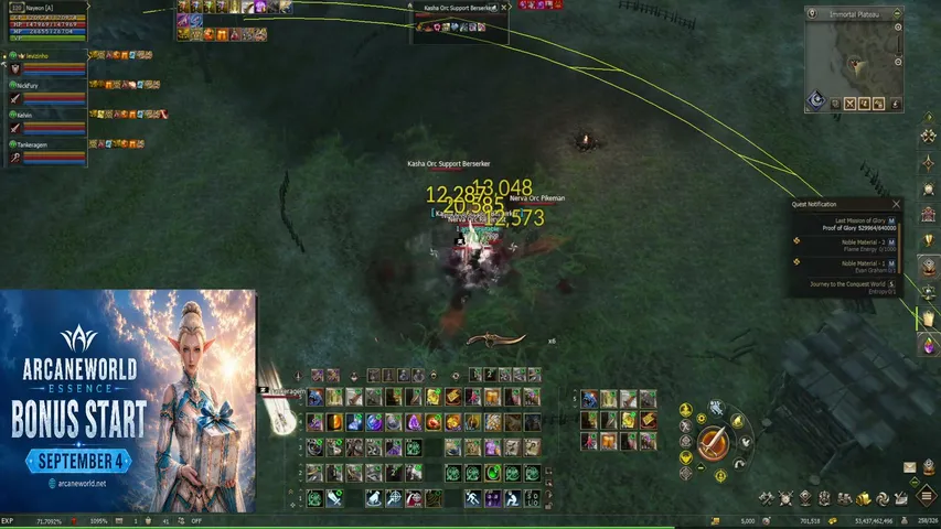 dlaplace Lineage 2 stream image