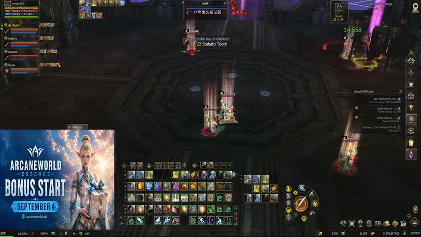 dlaplace Lineage 2 stream image