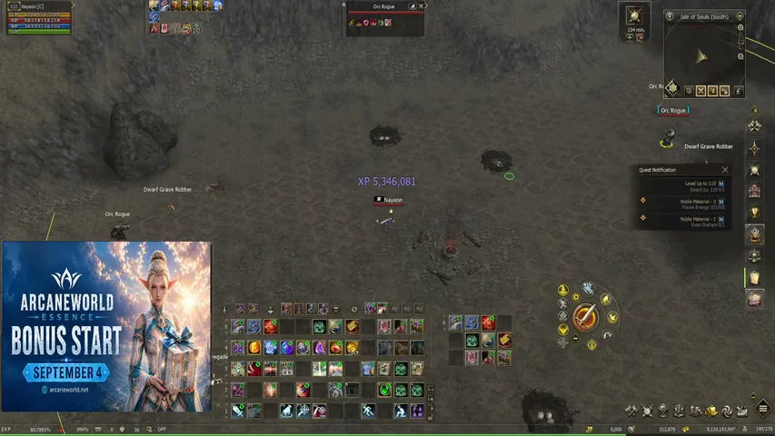 dlaplace Lineage 2 stream image