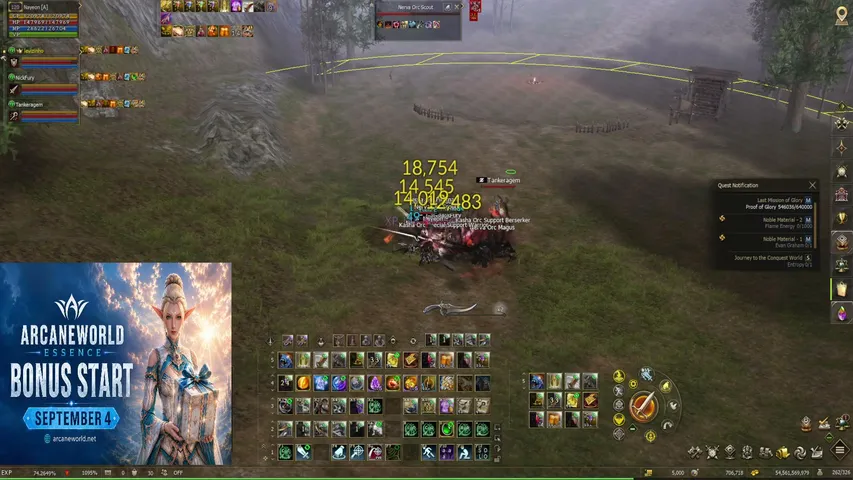 dlaplace Lineage 2 stream image
