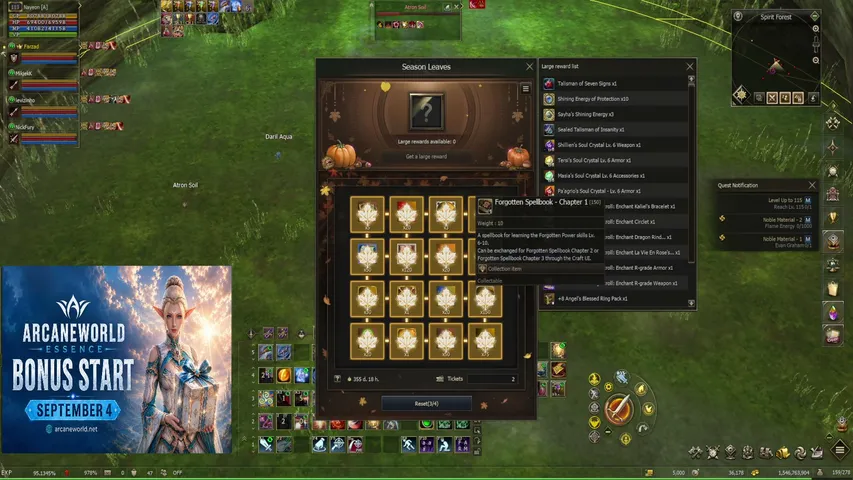 dlaplace Lineage 2 stream image
