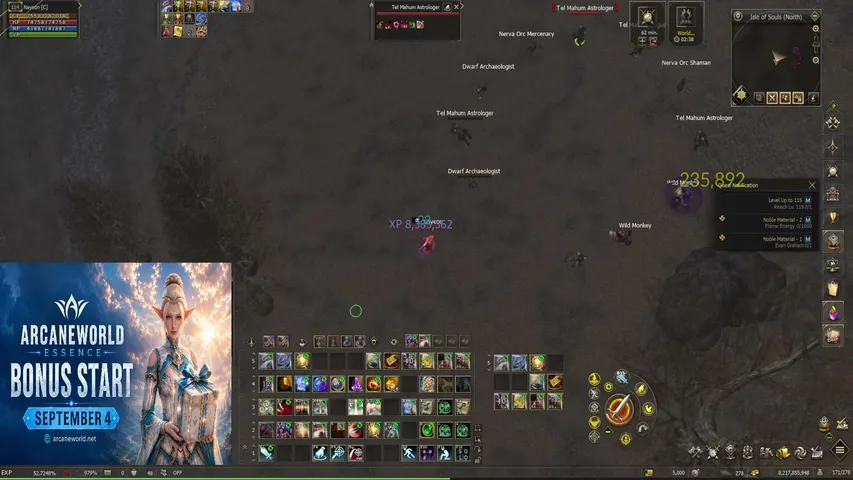 dlaplace Lineage 2 stream image