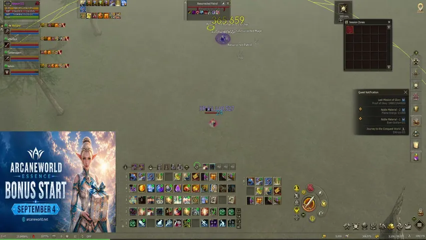 dlaplace Lineage 2 stream image