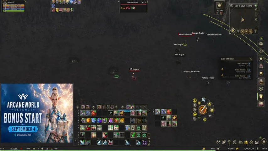dlaplace Lineage 2 stream image